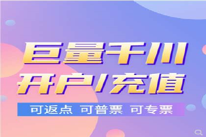 百度优化推广案例：快速提升网站排名