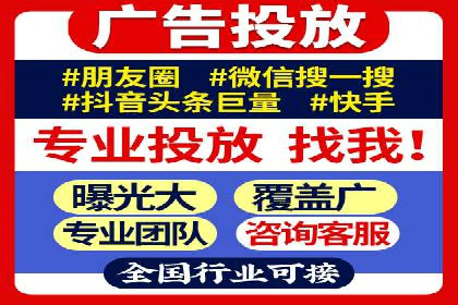 专业SEM托管，案例见证品牌知名度提升